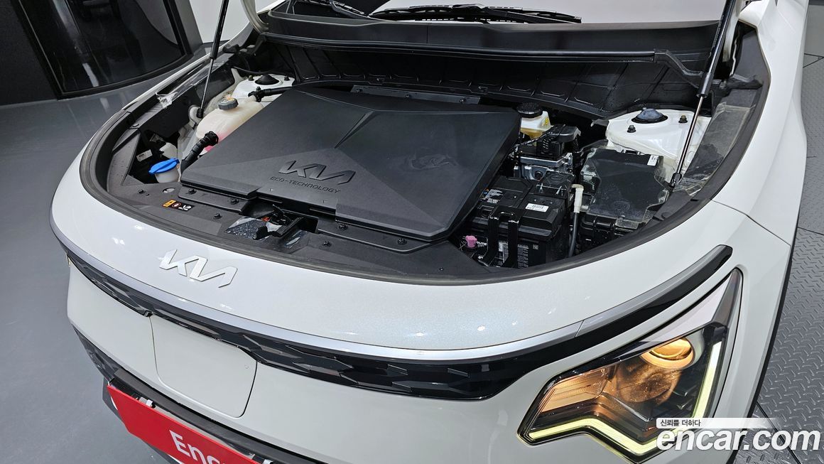 Kia Niro 2023