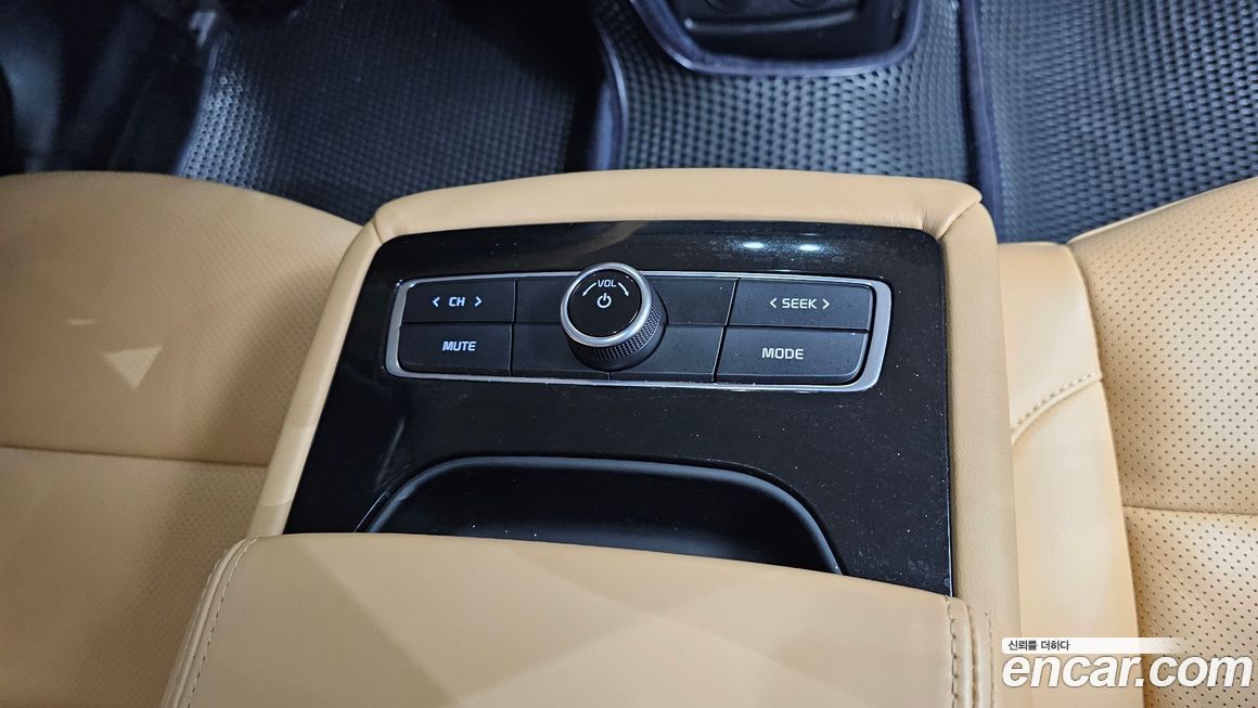 Kia K7 2020