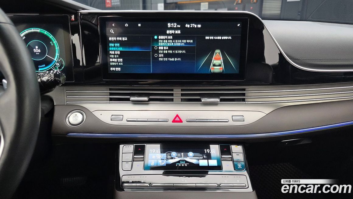 Hyundai Grandeur 2020