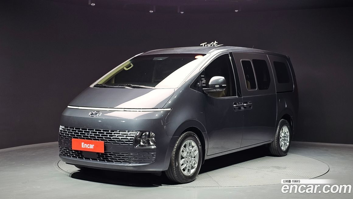 Hyundai Staria 2023