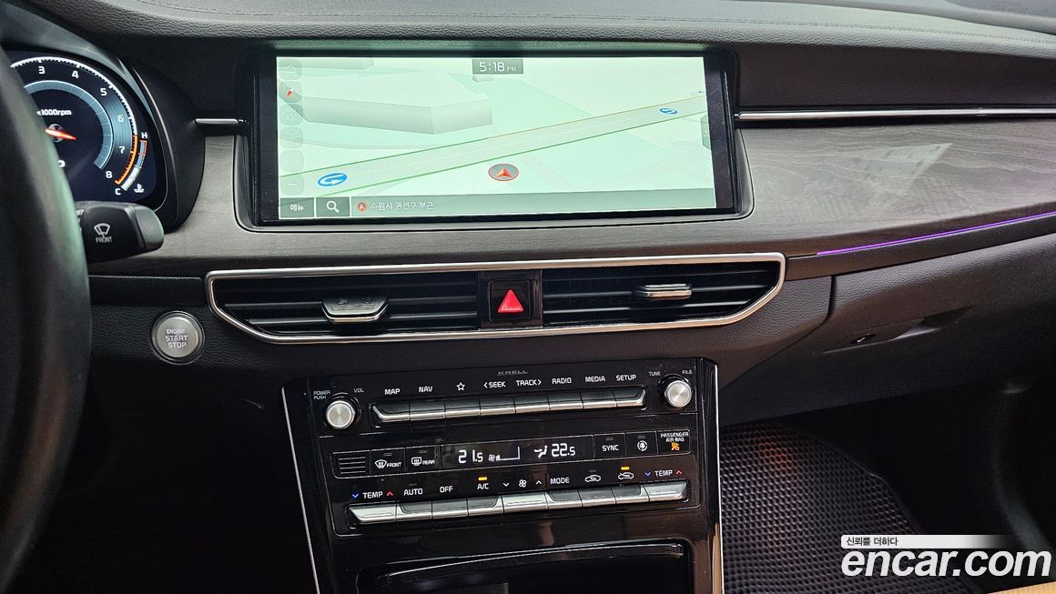 Kia K7 2020