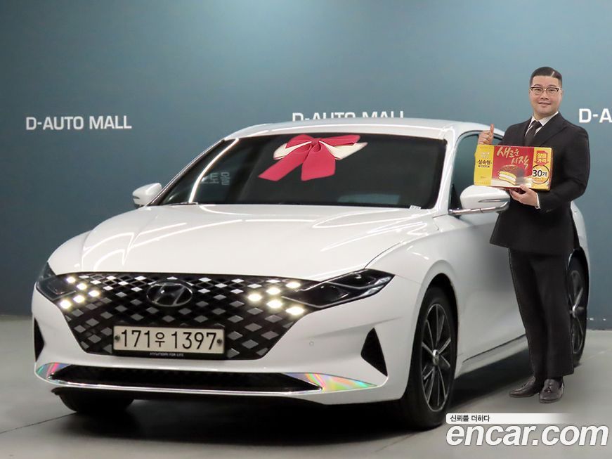 Hyundai Grandeur 2020