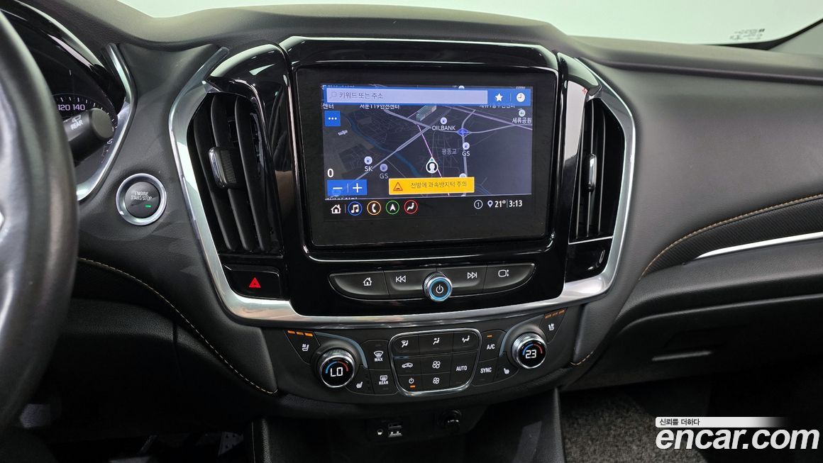 ChevroletGMDaewoo Traverse 2021