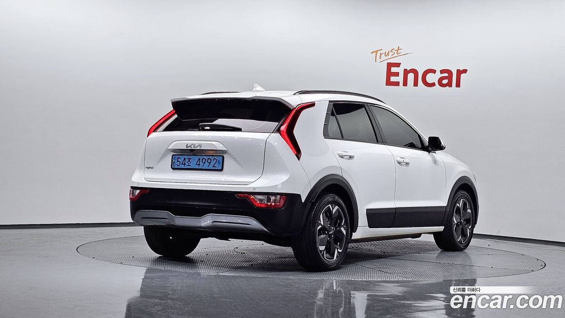 Kia Niro 2023