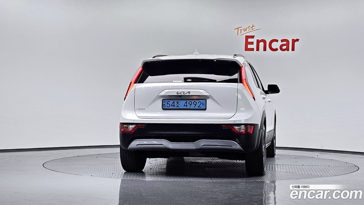 Kia Niro 2023