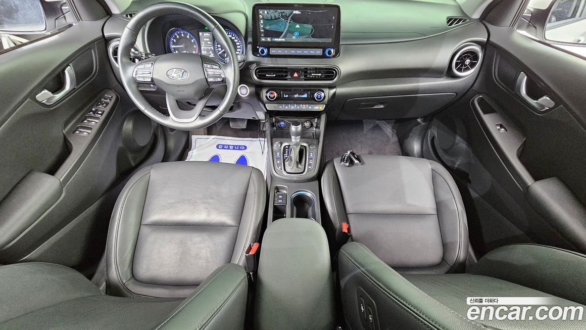 Hyundai Kona 2021