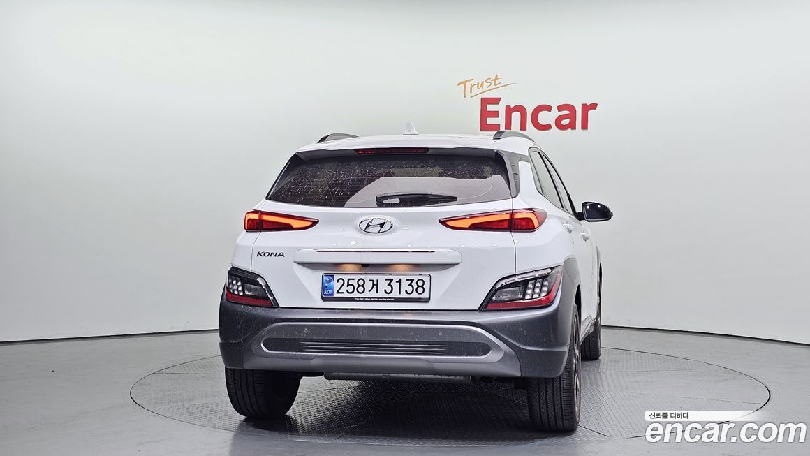 Hyundai Kona 2021