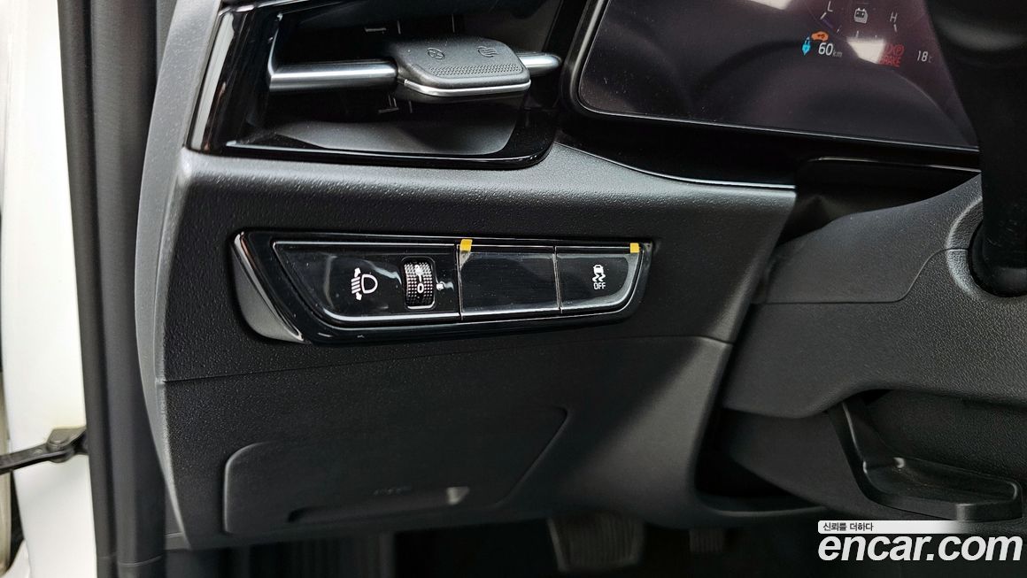 Kia Niro 2023