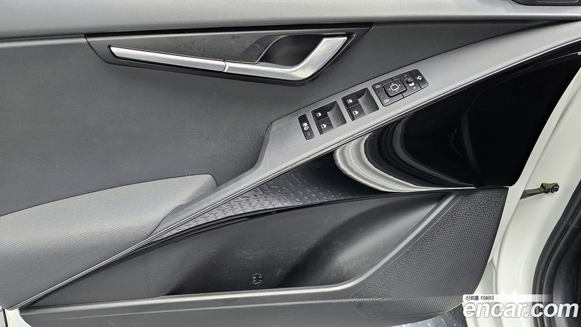 Kia Niro 2023