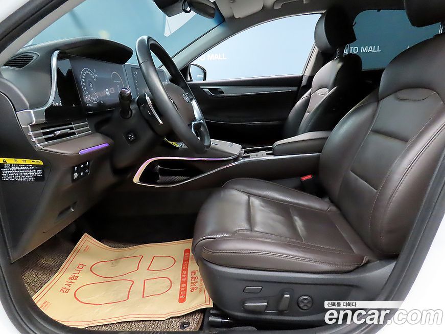 Hyundai Grandeur 2020