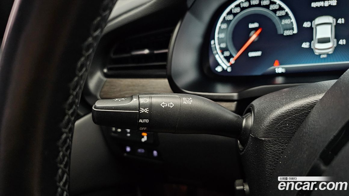 Kia K7 2020