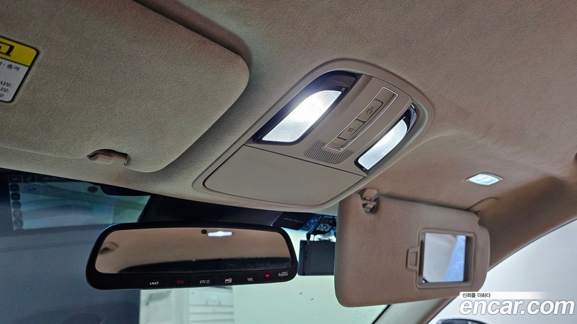 Kia K7 2020