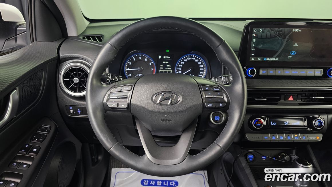Hyundai Kona 2021
