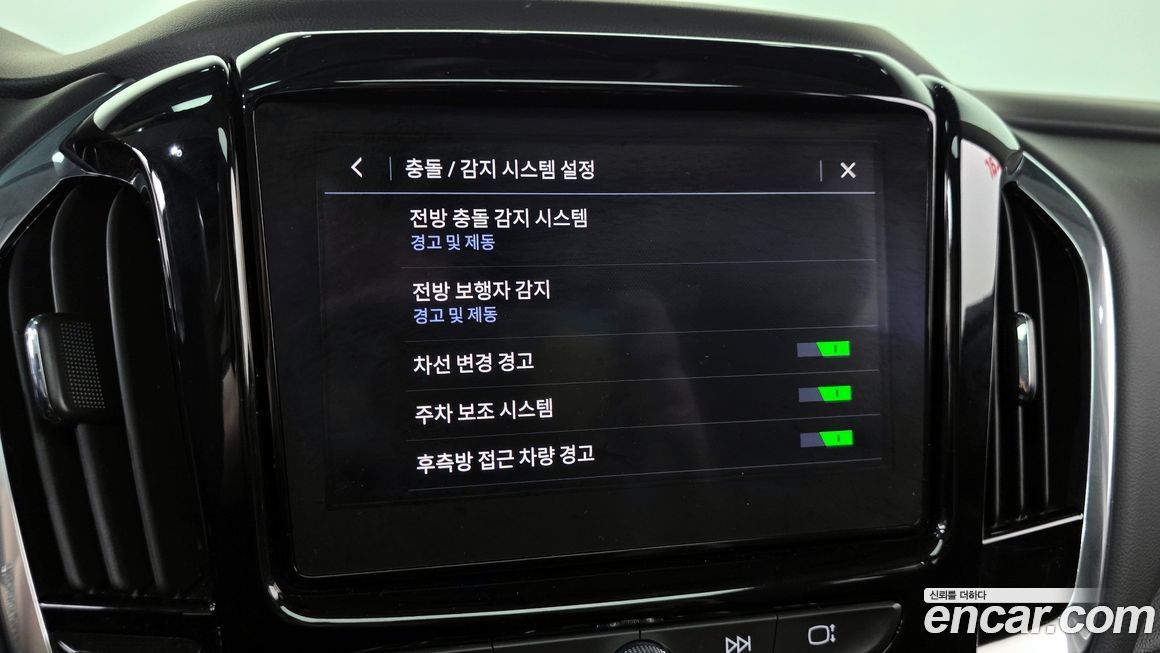 ChevroletGMDaewoo Traverse 2021