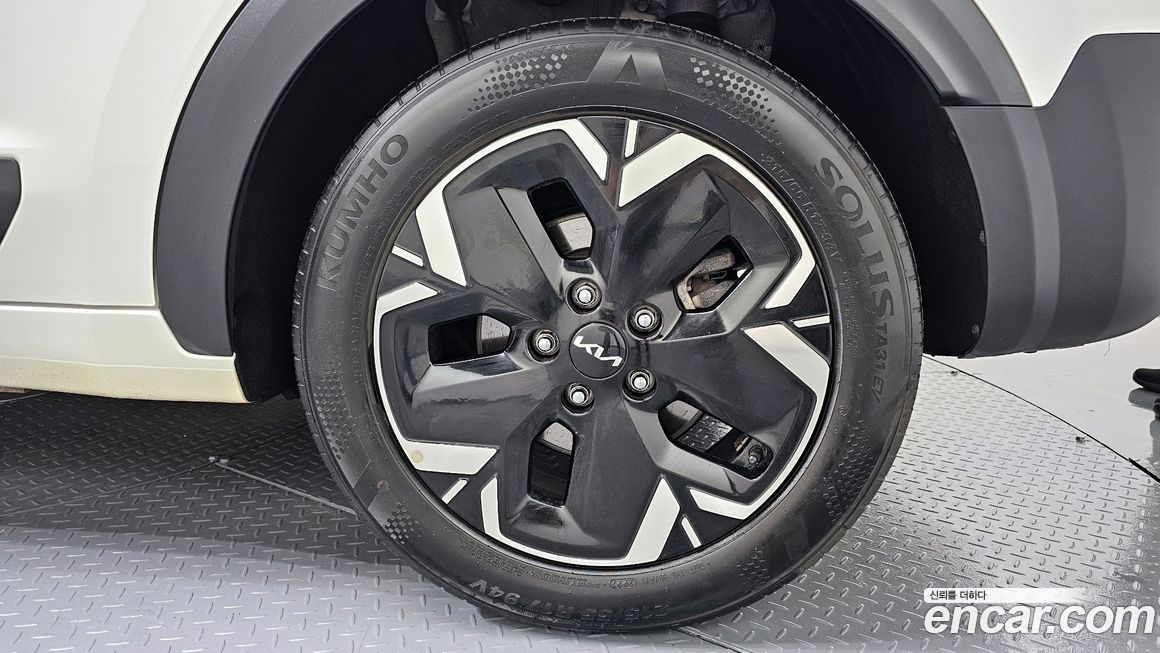 Kia Niro 2023