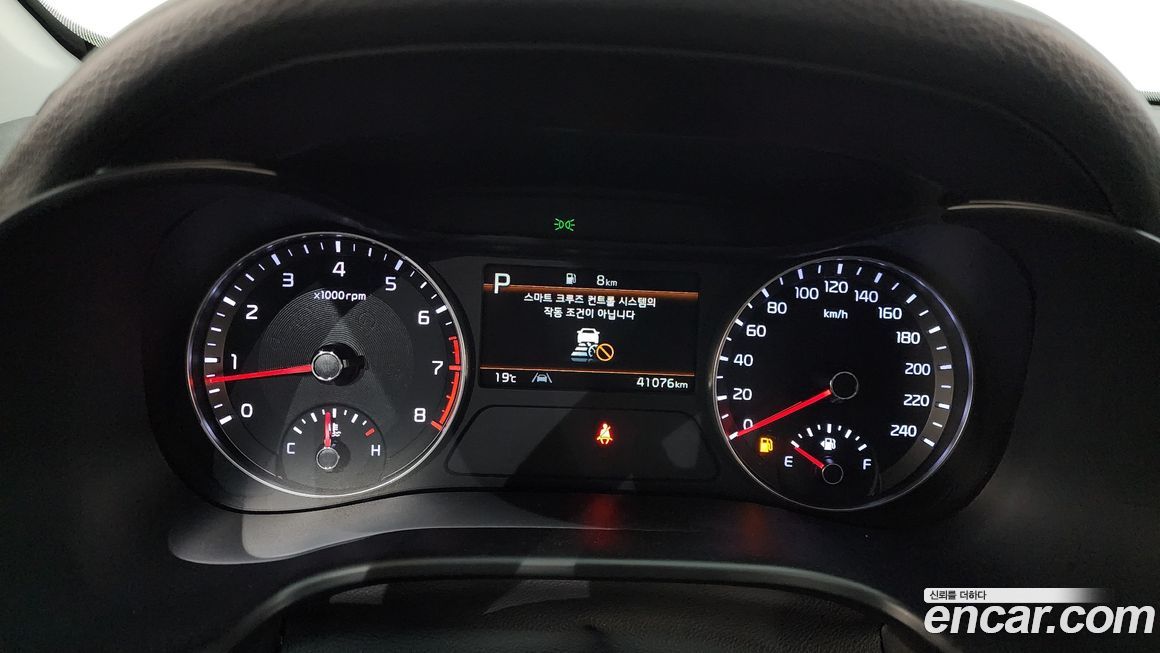 Kia K3 2022