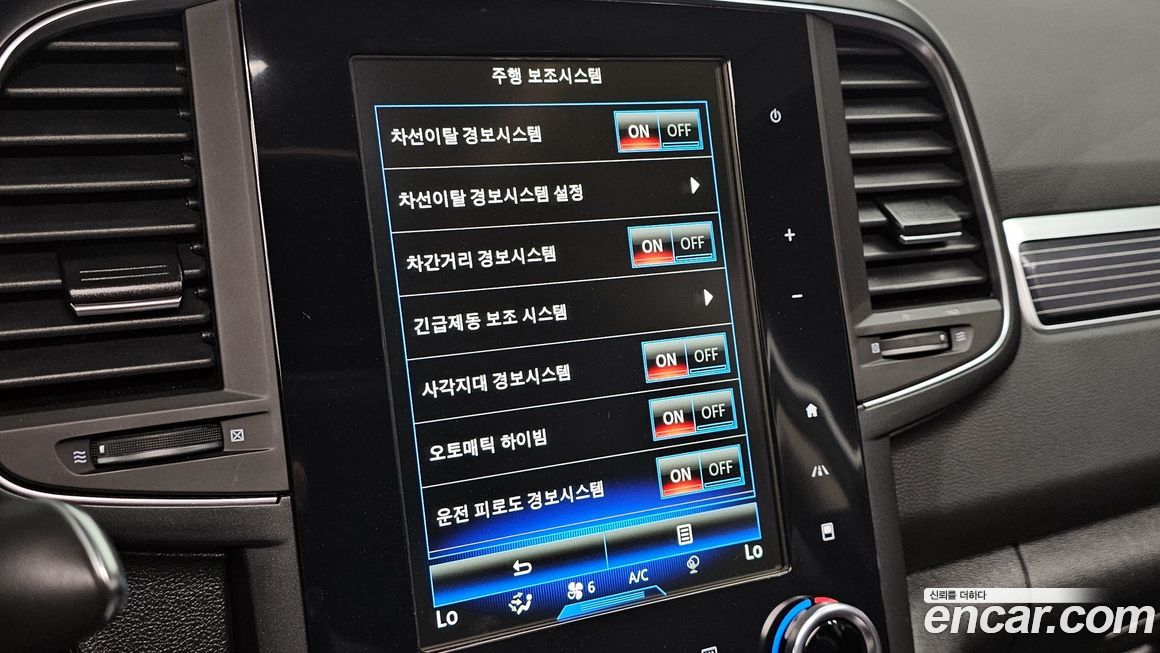 Renault-KoreaSamsung QM6 2022