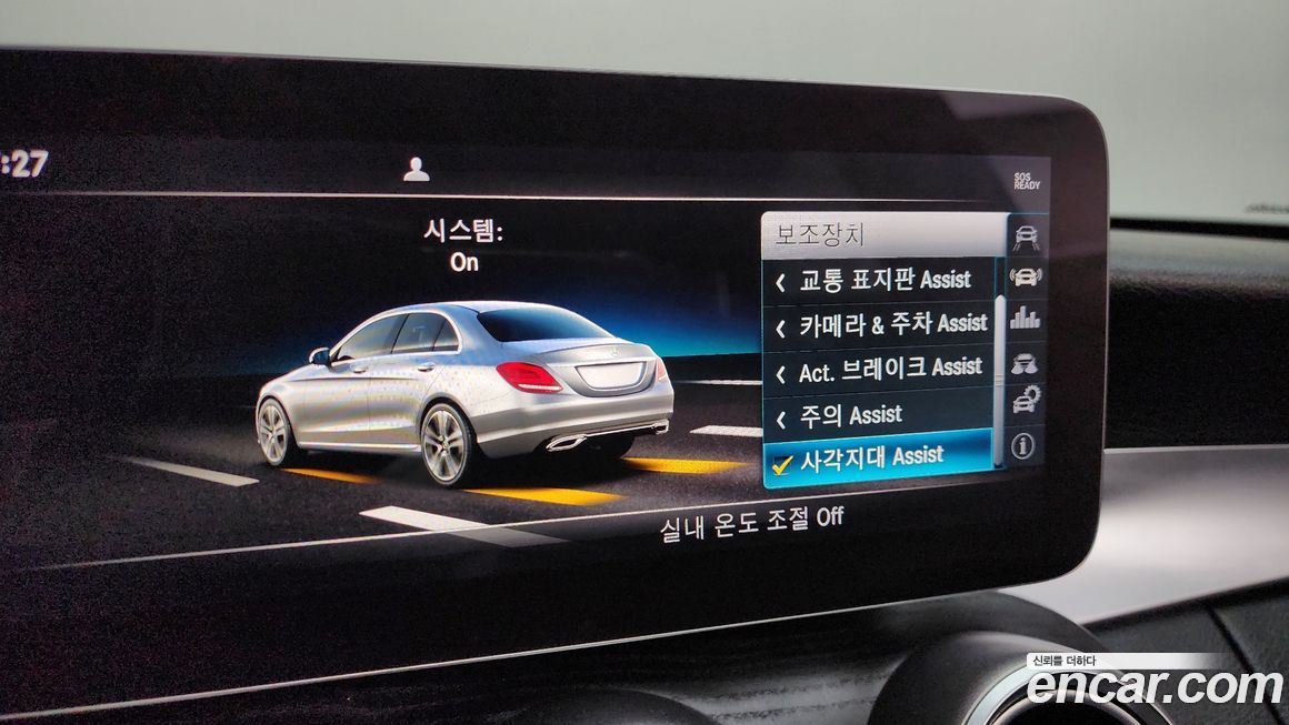 Mercedes-Benz C-Class 2019