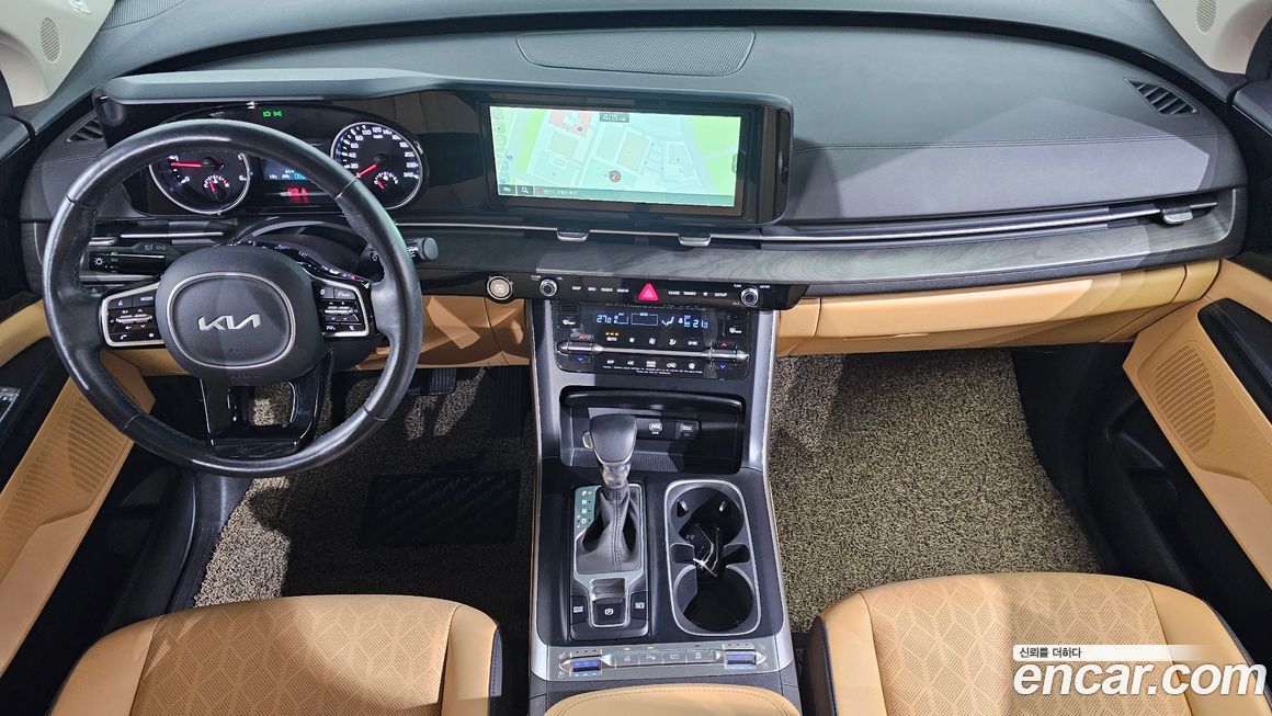 Kia Canival 2023