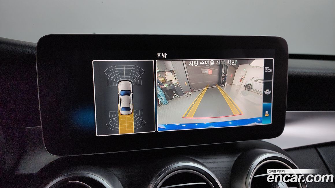 Mercedes-Benz C-Class 2019