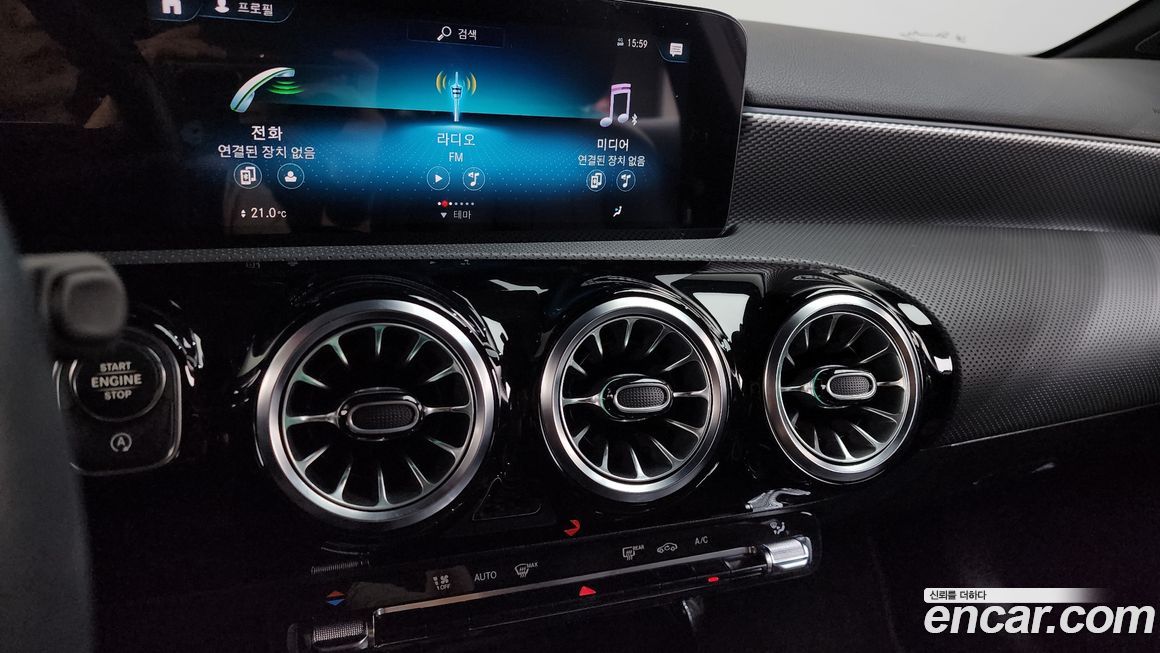 Mercedes-Benz A-Class 2022