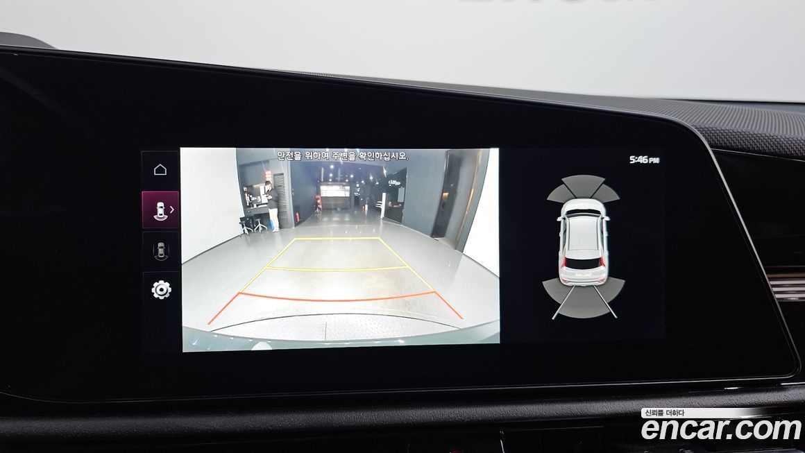 Kia Niro 2023