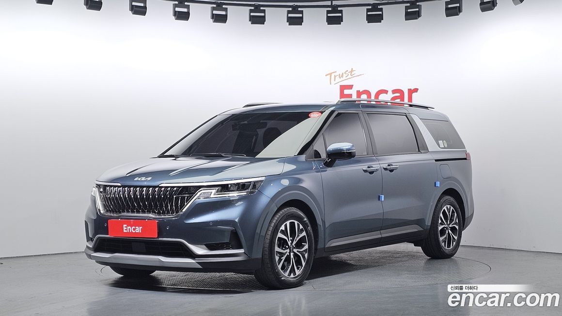Kia Canival 2023