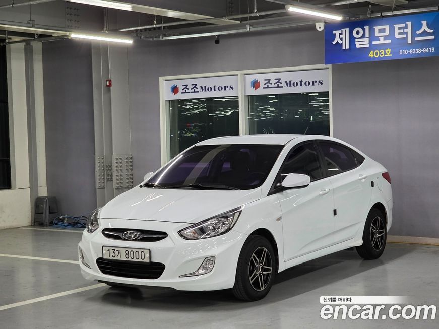 Hyundai Accent 2012