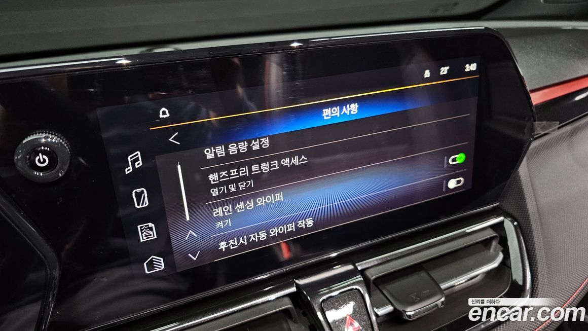 ChevroletGMDaewoo Trailblazer 2026