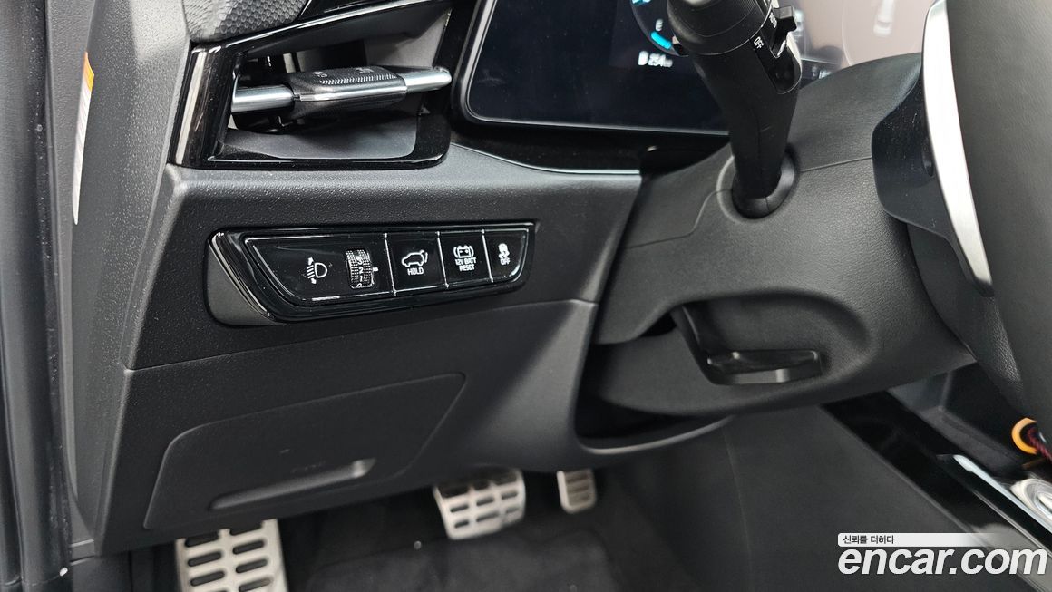 Kia Niro 2023