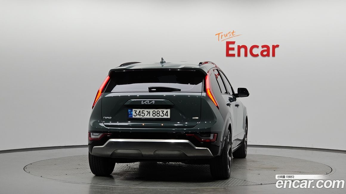 Kia Niro 2023