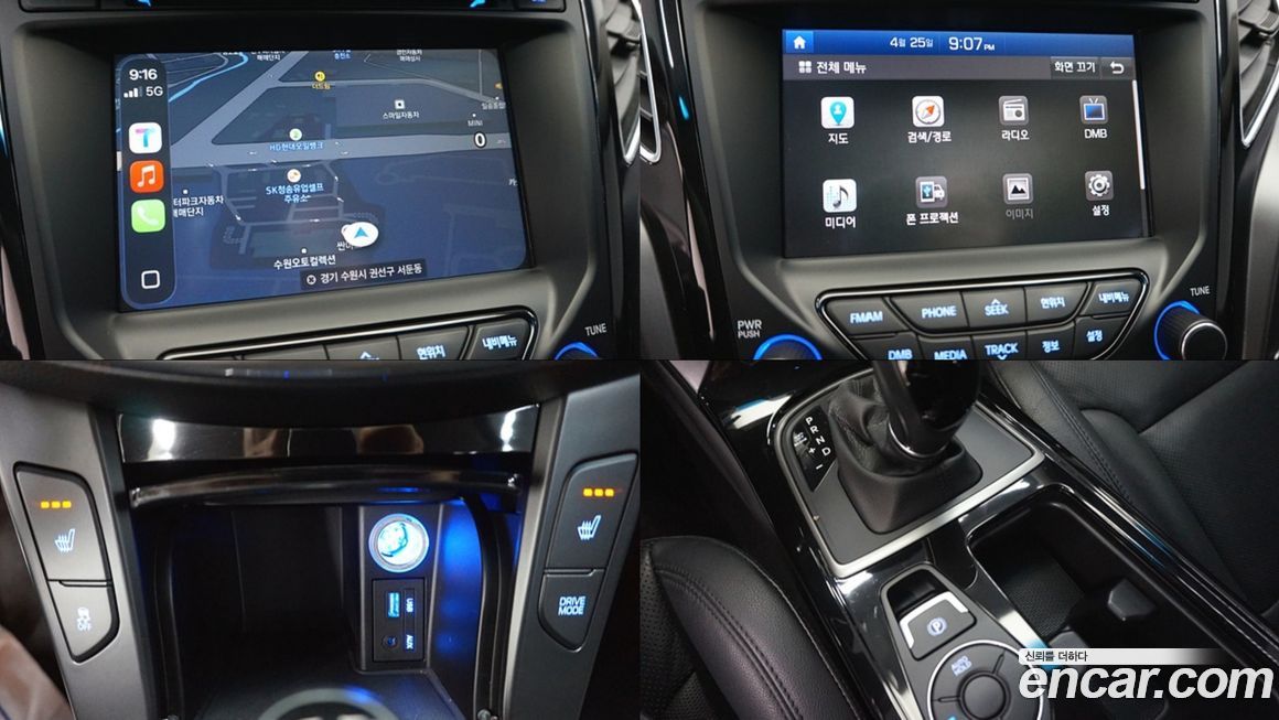 Hyundai i40 2016