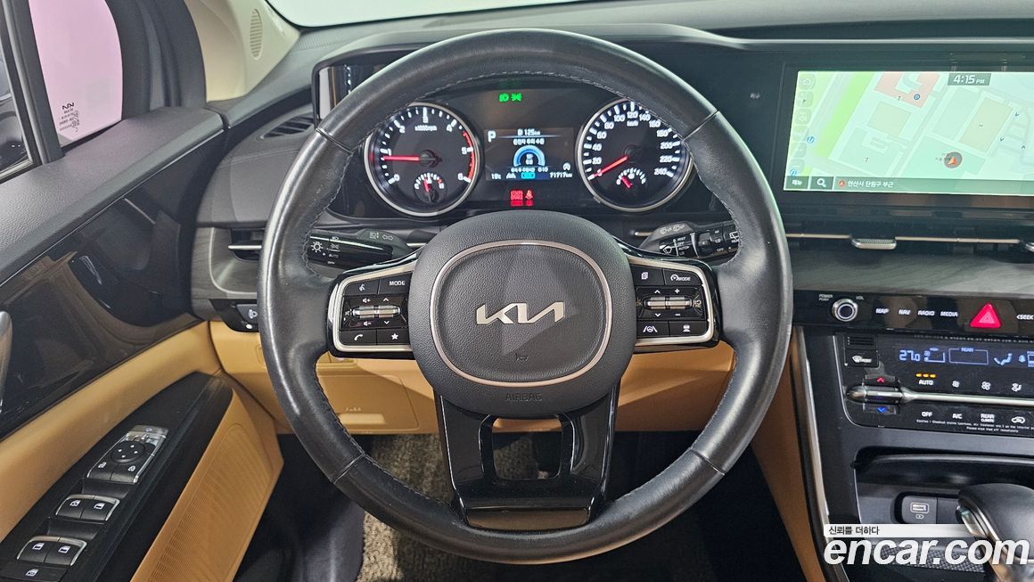 Kia Canival 2023