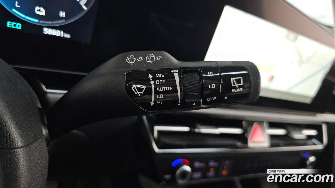 Kia Niro 2023