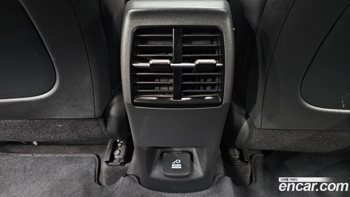 Kia Niro 2023