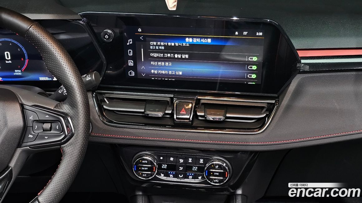 ChevroletGMDaewoo Trailblazer 2026