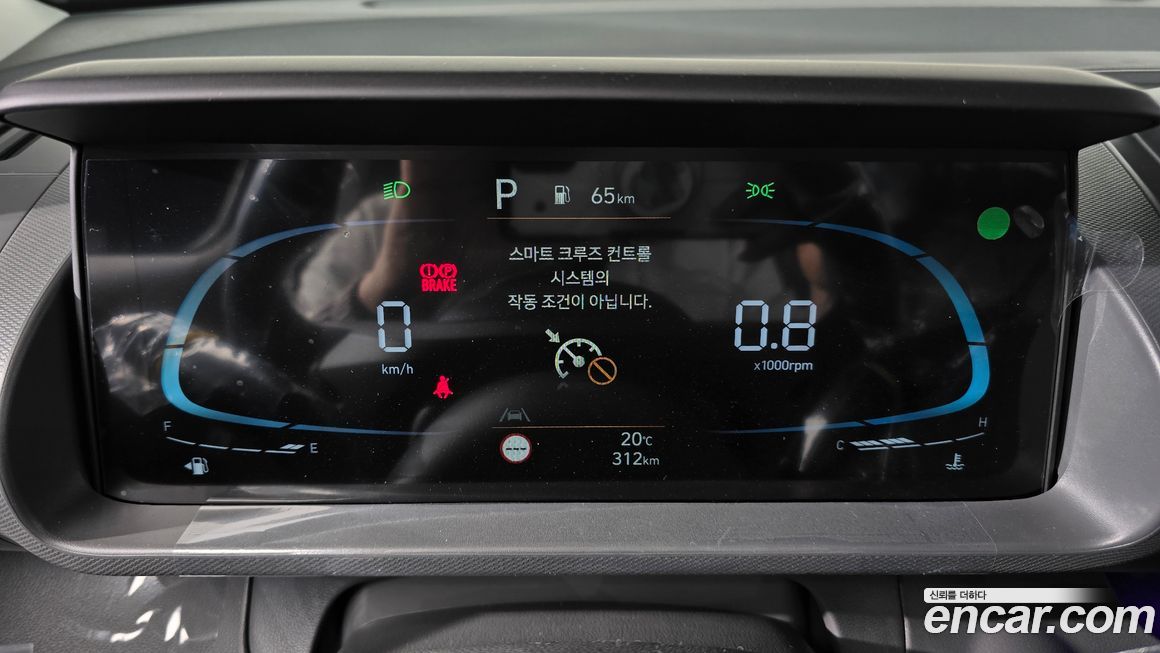 Hyundai Casper 2026