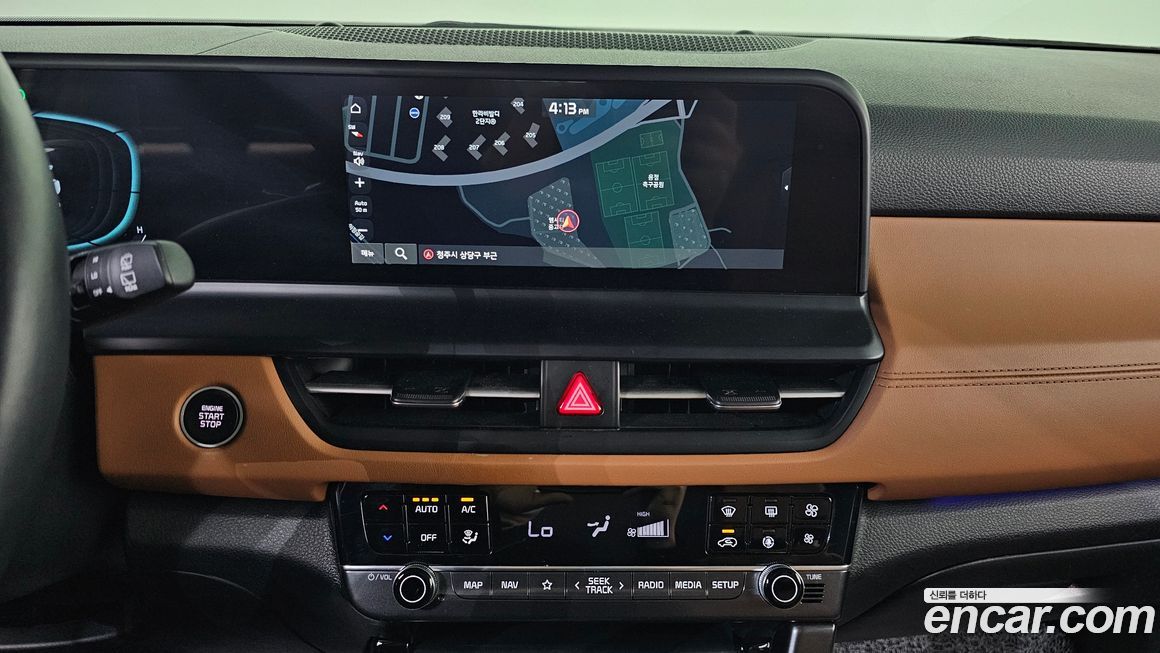 Kia Seltos 2024