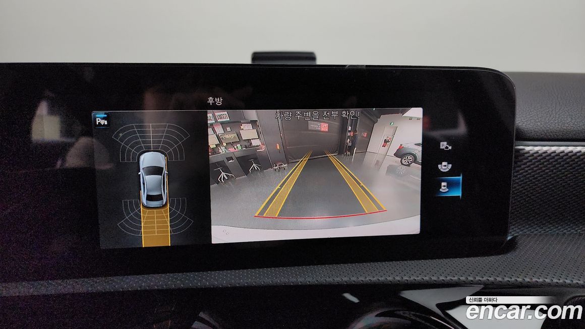 Mercedes-Benz A-Class 2022