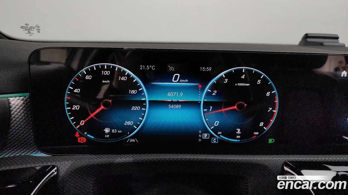 Mercedes-Benz A-Class 2022