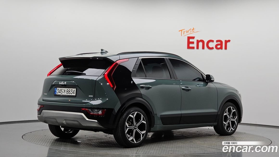 Kia Niro 2023