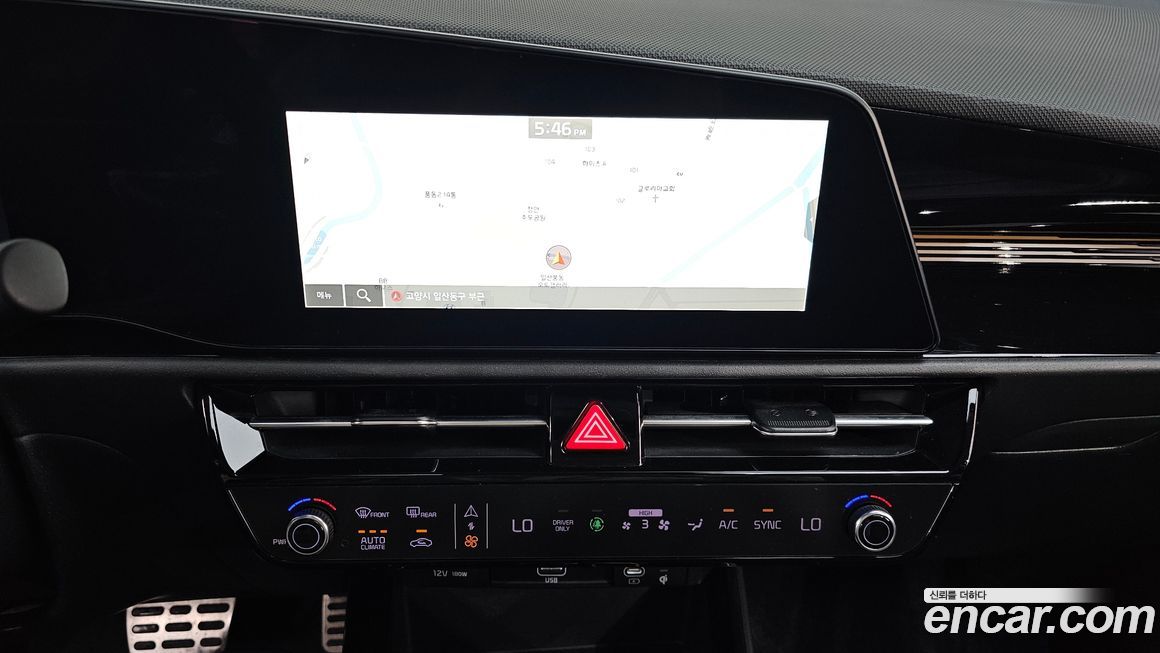 Kia Niro 2023