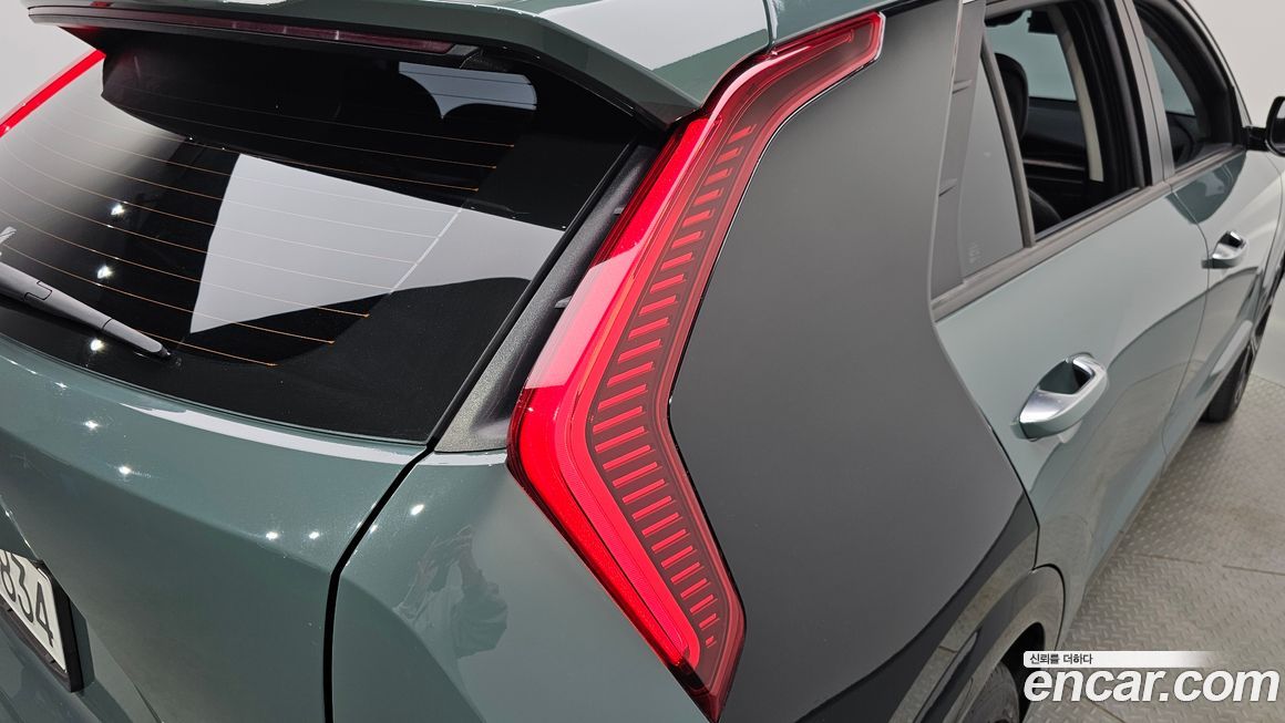 Kia Niro 2023