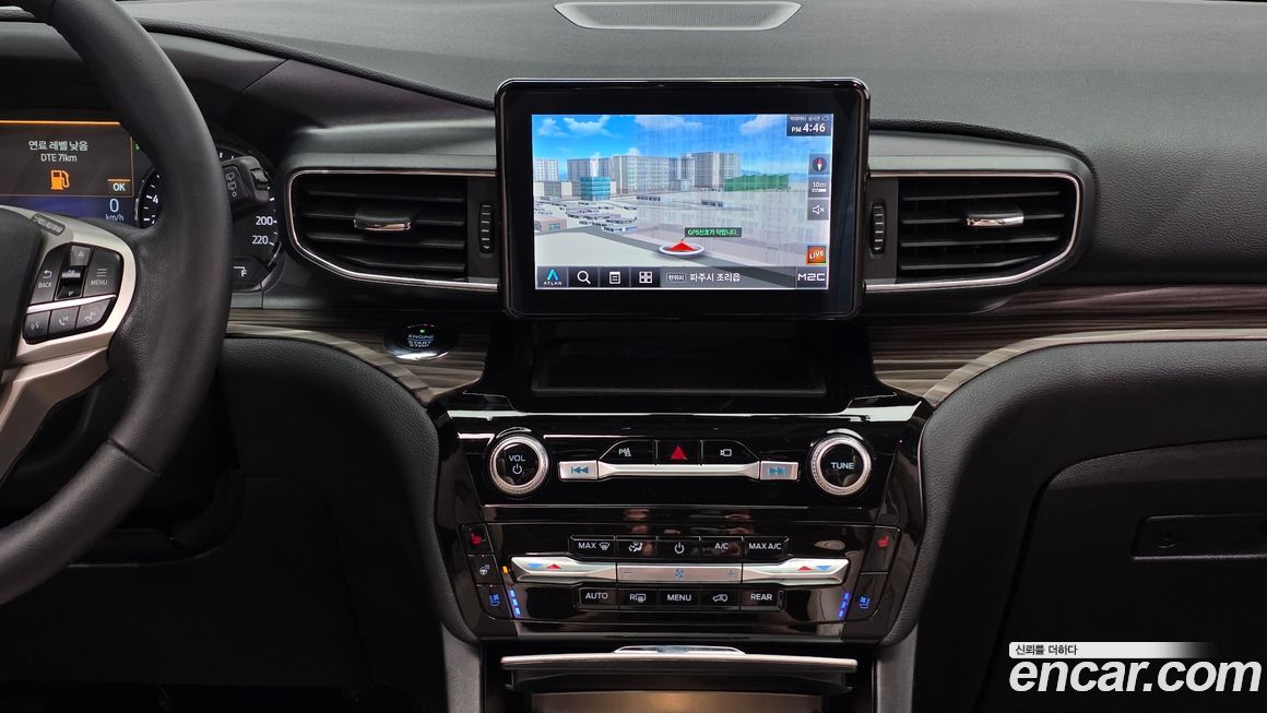 Ford Explorer 2021