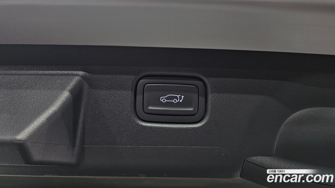 Hyundai Kona 2026