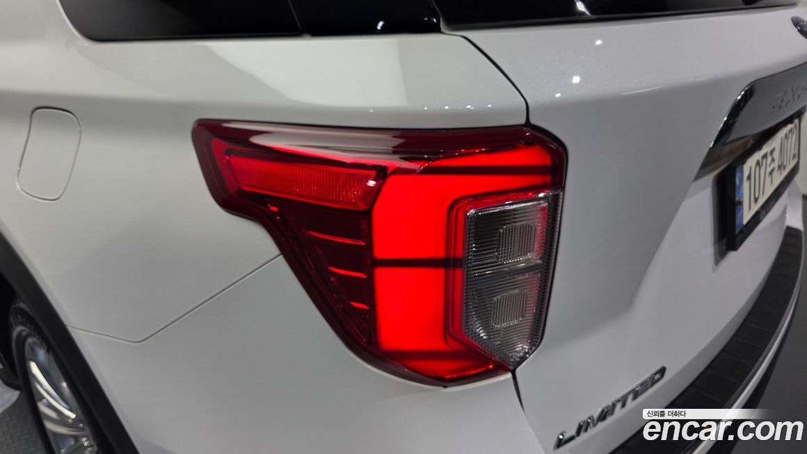 Ford Explorer 2021