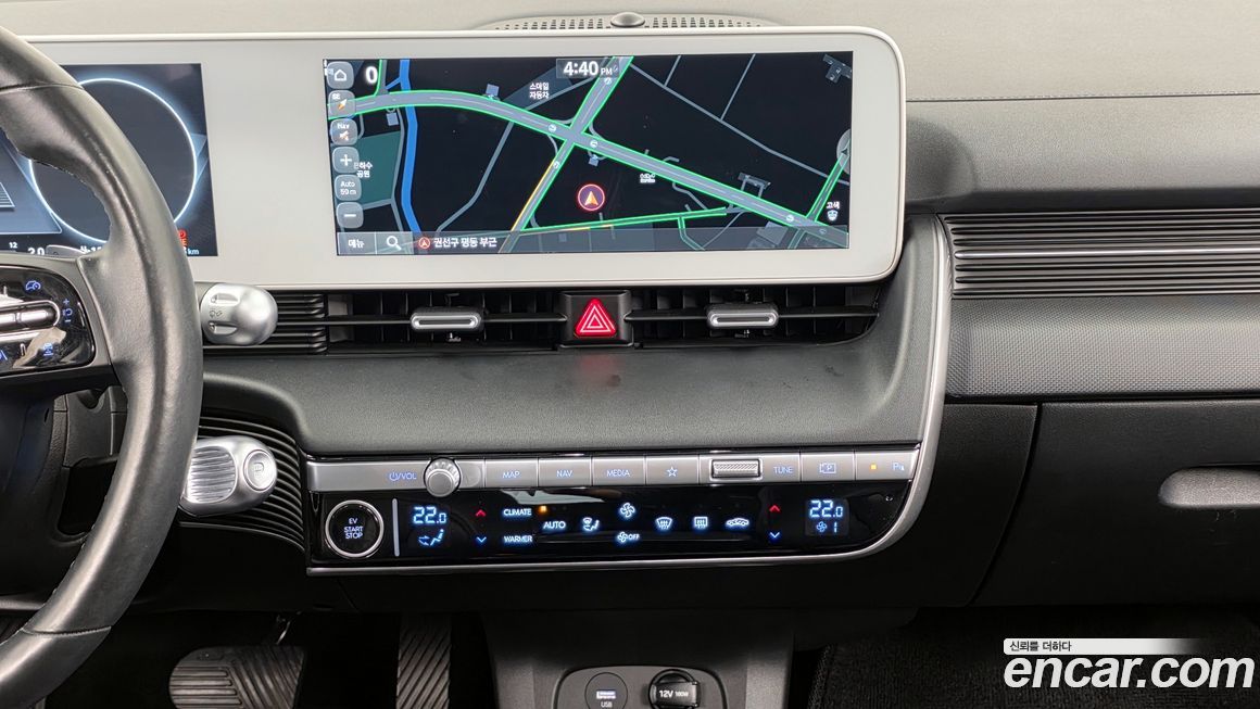 Hyundai Ioniq5 2022