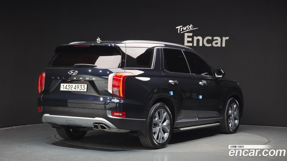 Hyundai Palisade 2020