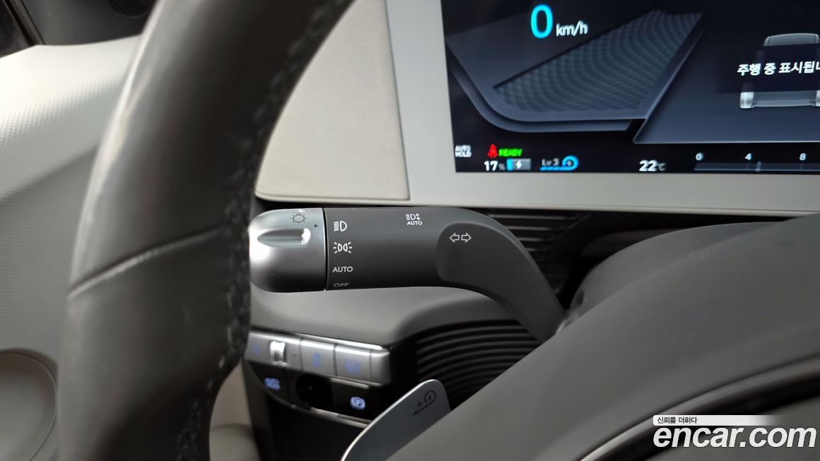 Hyundai Ioniq5 2022
