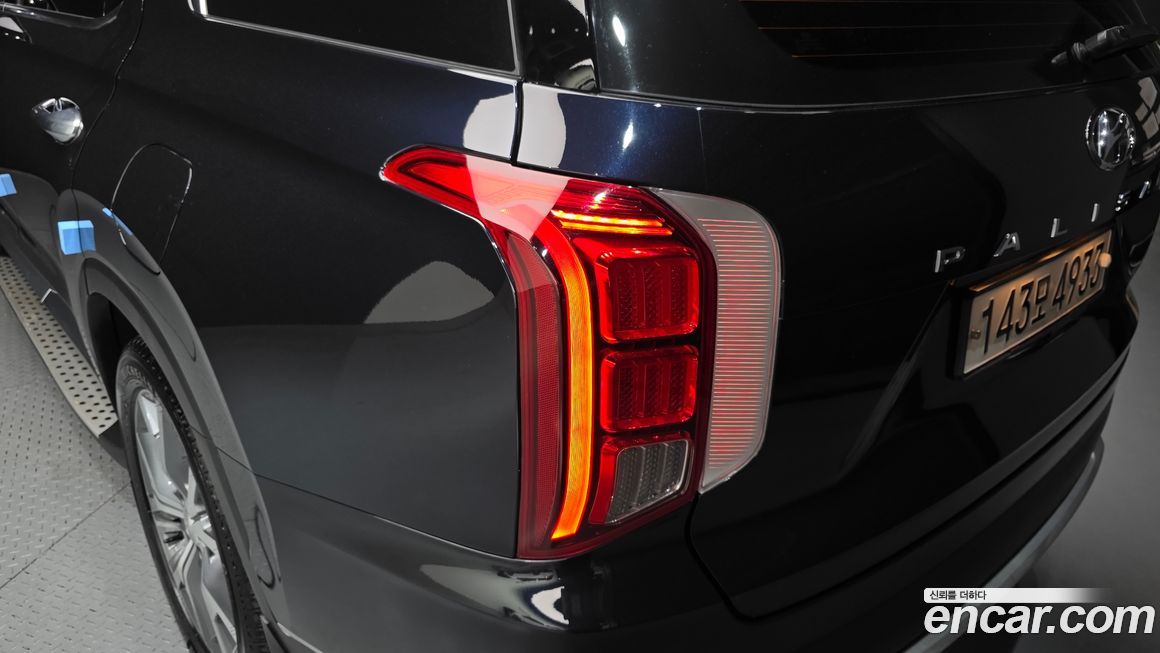 Hyundai Palisade 2020